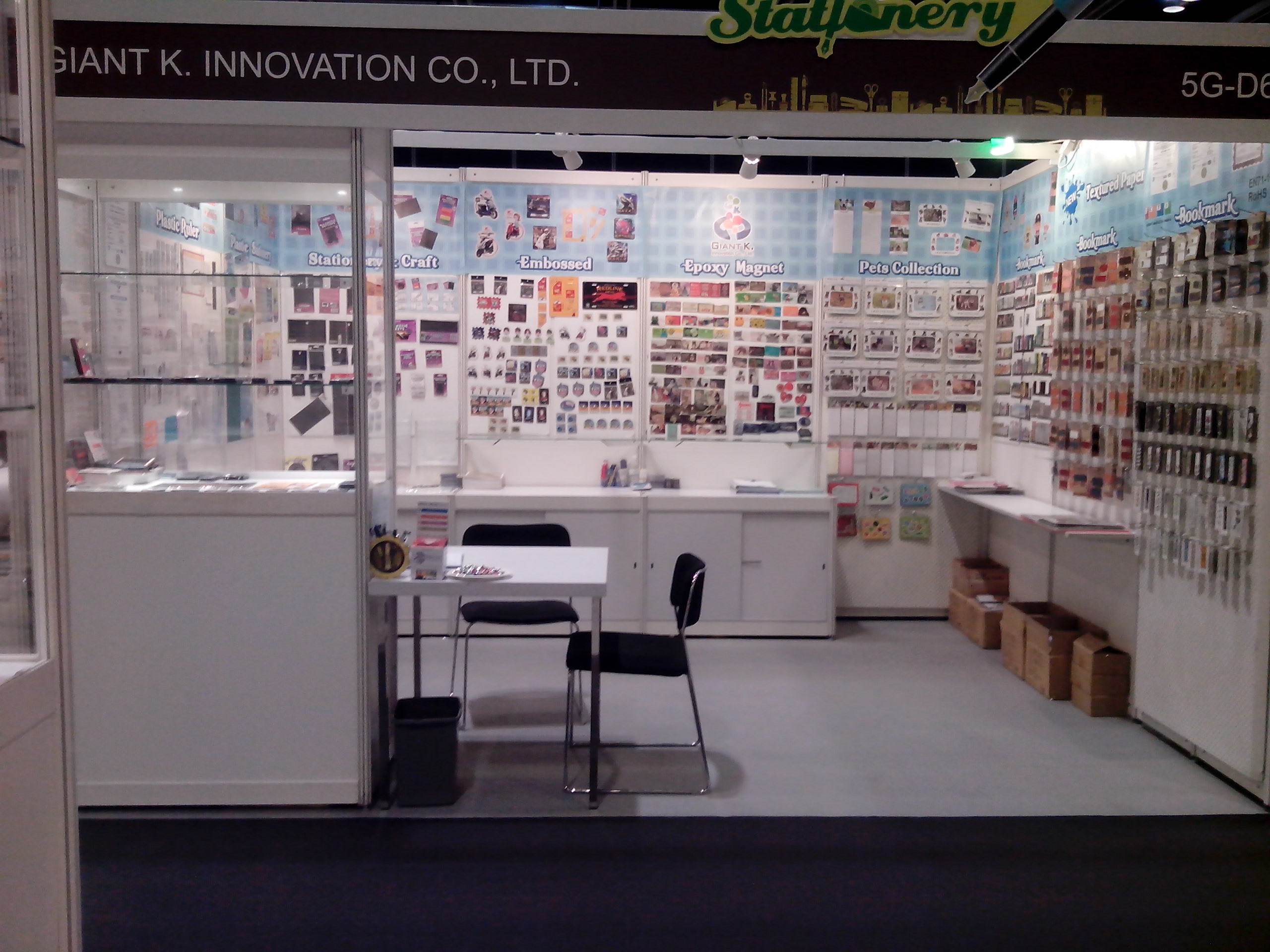 MÉGA SPECTACLE DE Hong Kong 2014, PARTIE 2